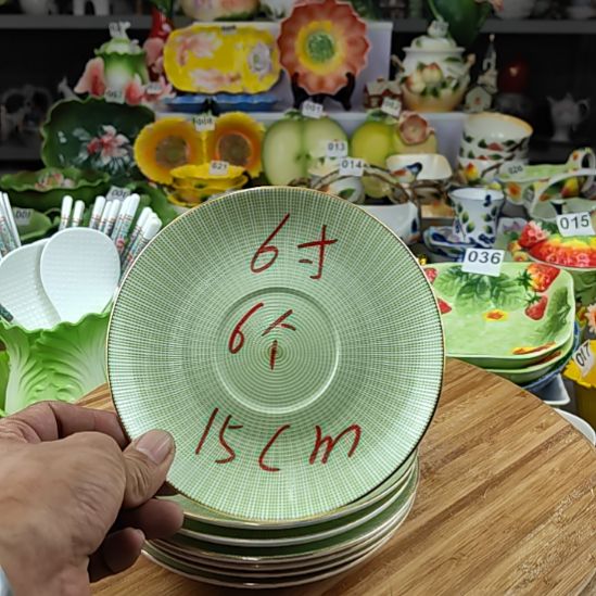 潮州创艺瓷家陶瓷