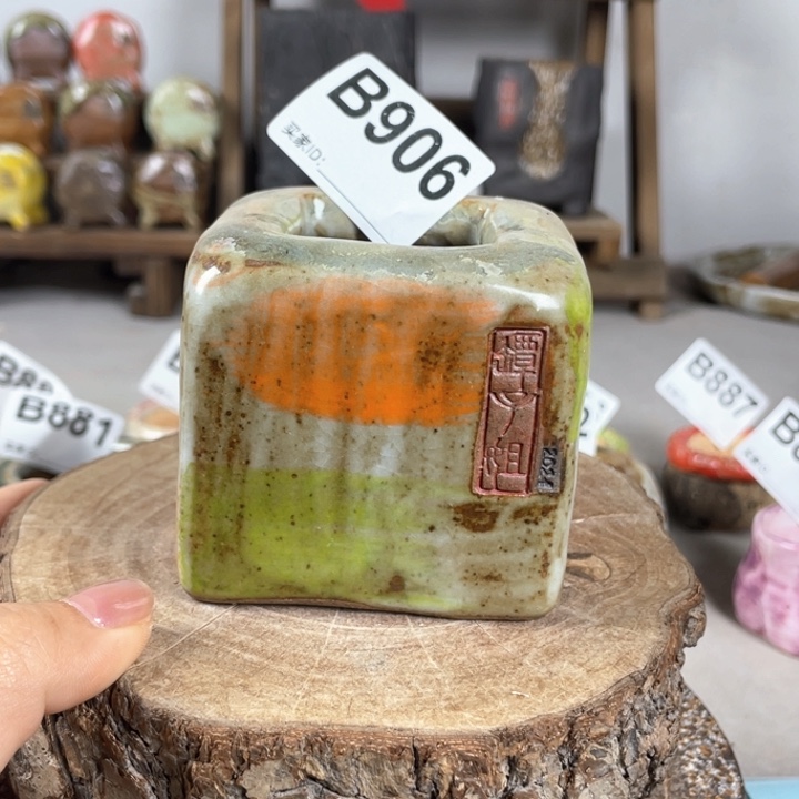 紫砂花盆方糖内口4