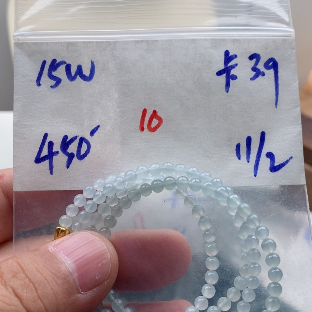 定制翡翠未镶嵌翡翠珠链