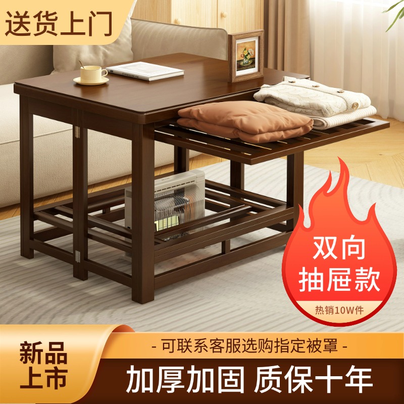 烤火桌子家用新款正方形取暖桌简易可折叠实木楠竹烤火架茶几餐桌