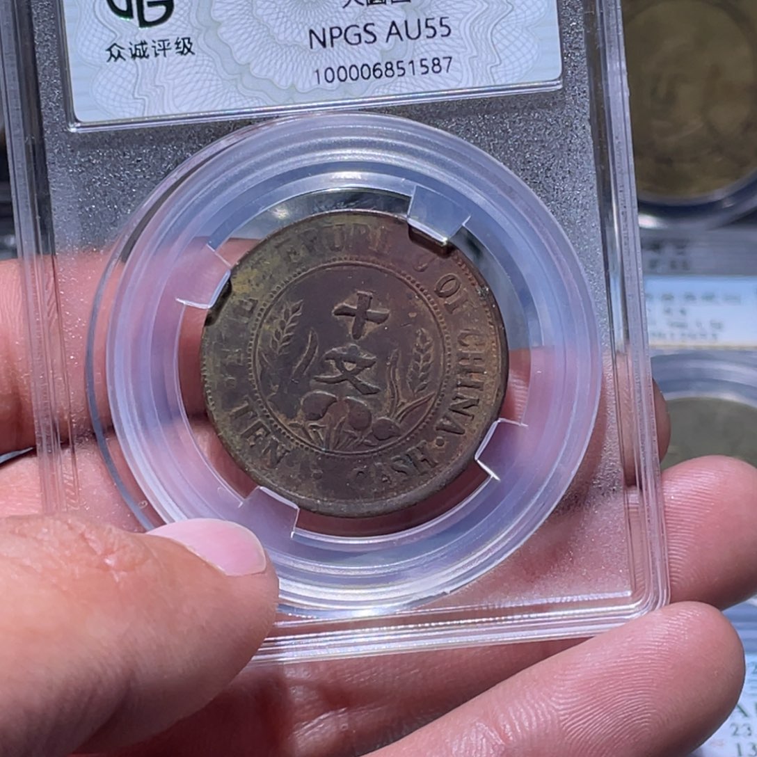 金属江南收藏江南柴1587