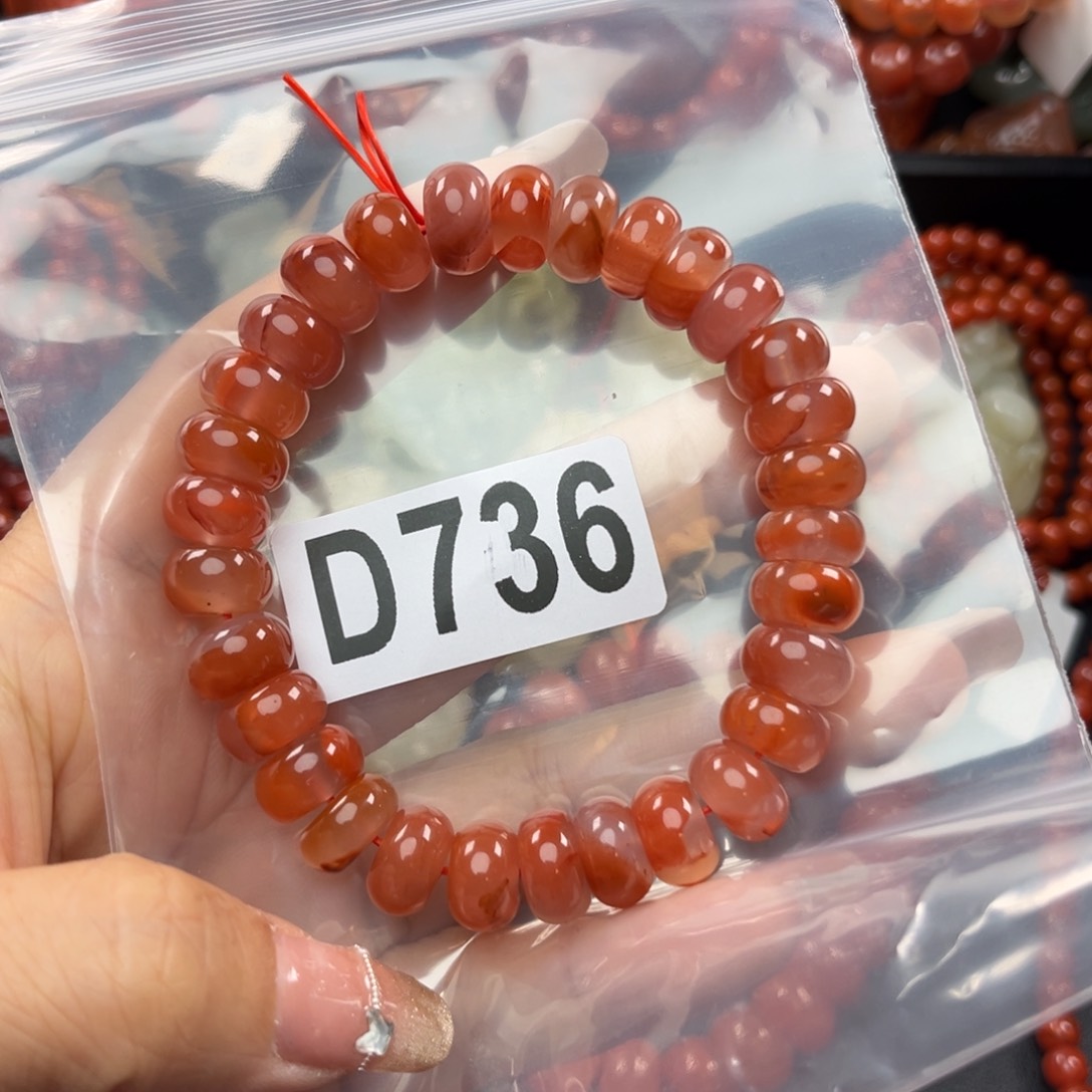 南红玛瑙珠宝奇石未镶嵌11+