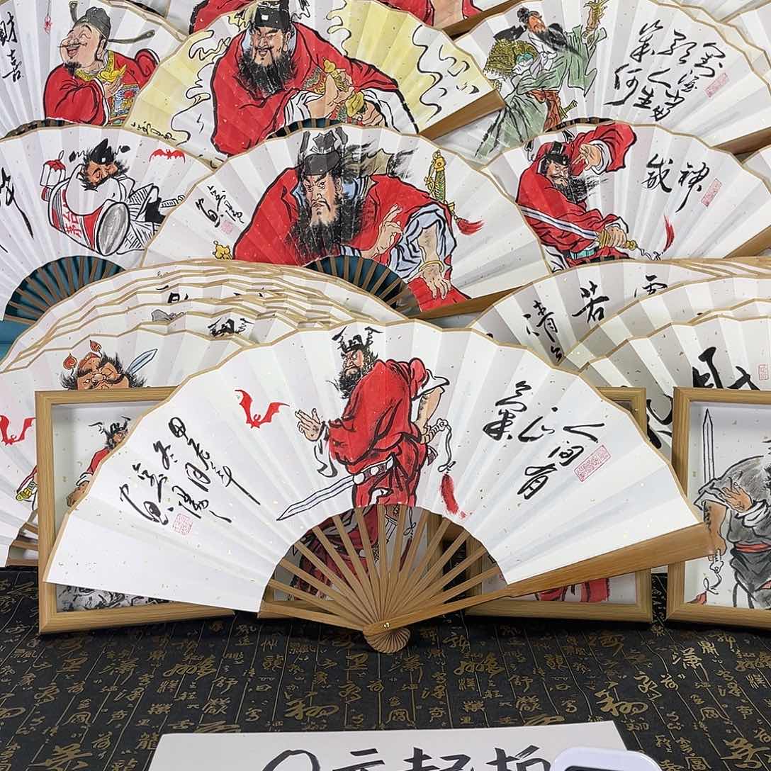 扇子张*1手绘折扇一把
