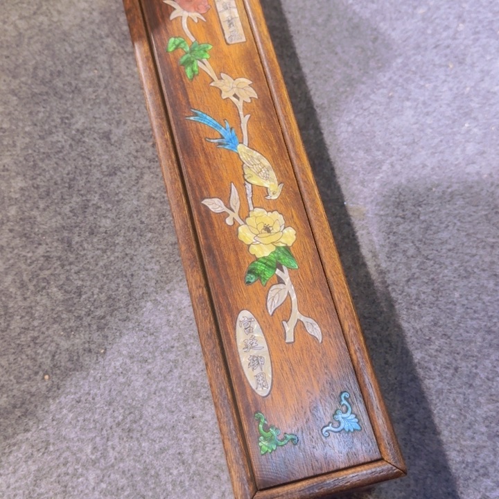 贡木香盒得得得得得呃