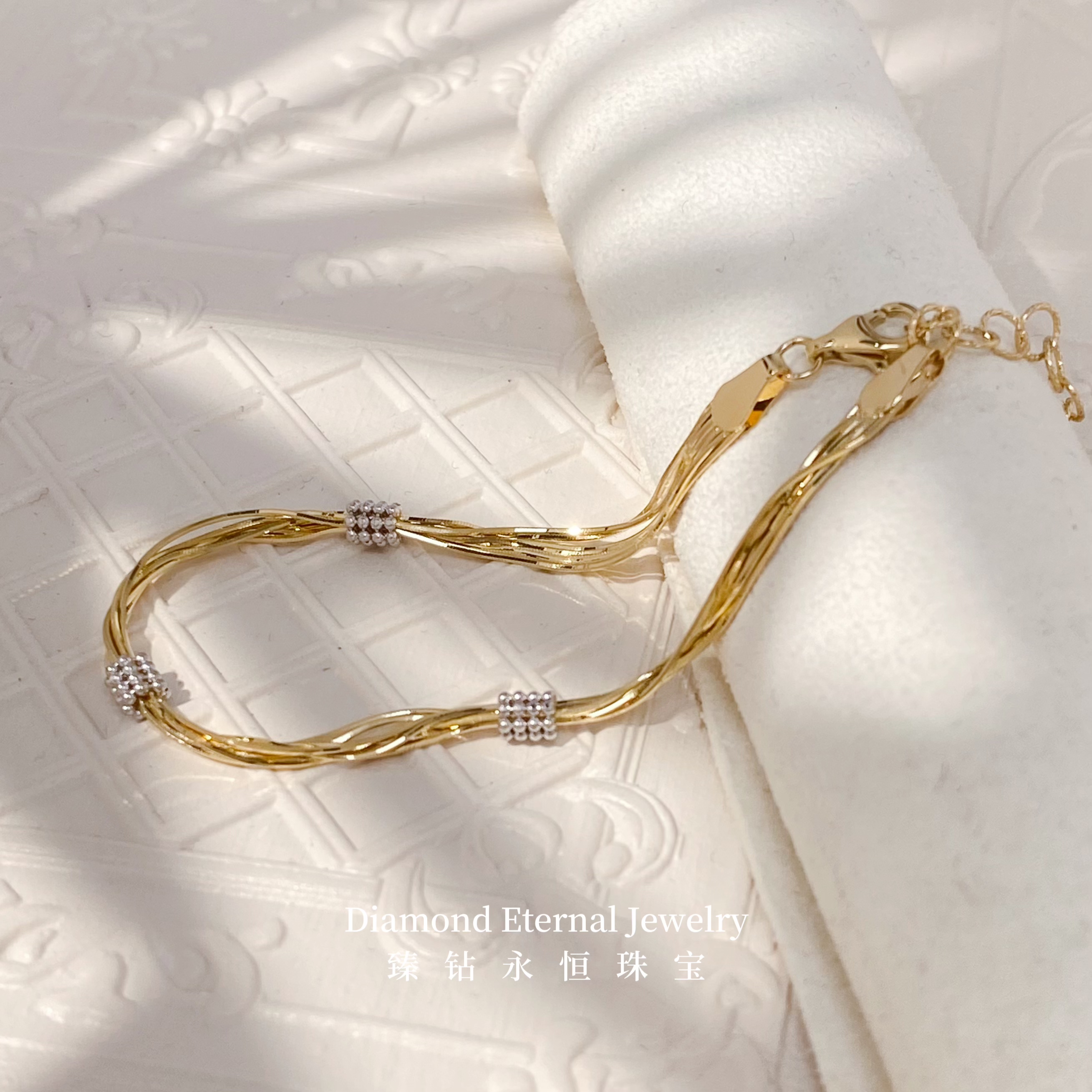 意大利进口18K金双色星光蛇骨手链气质轻奢时尚百搭复古简约