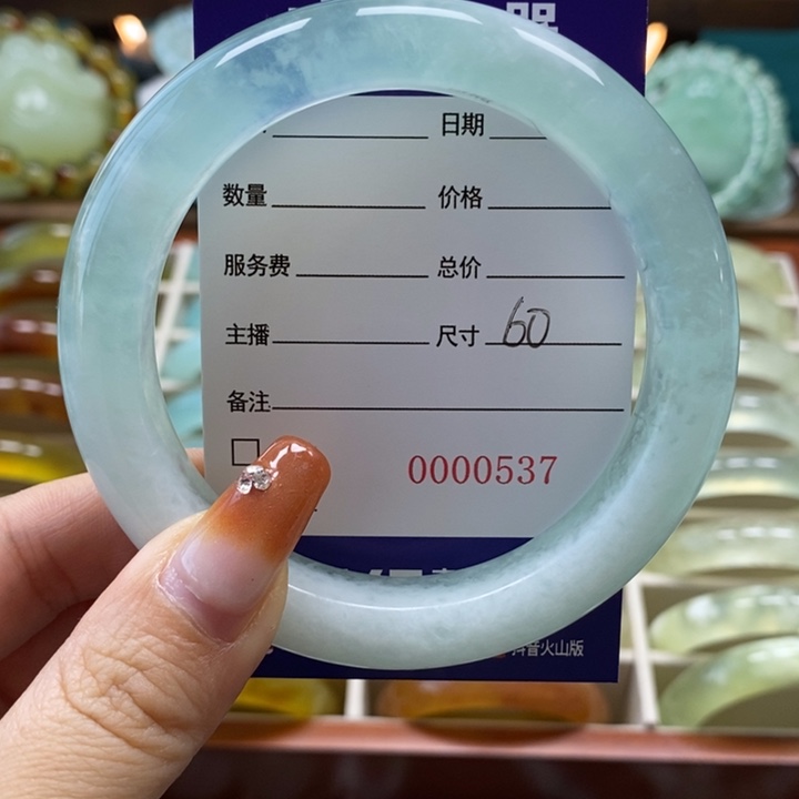 未镶嵌岫玉手镯飞****塔手镯