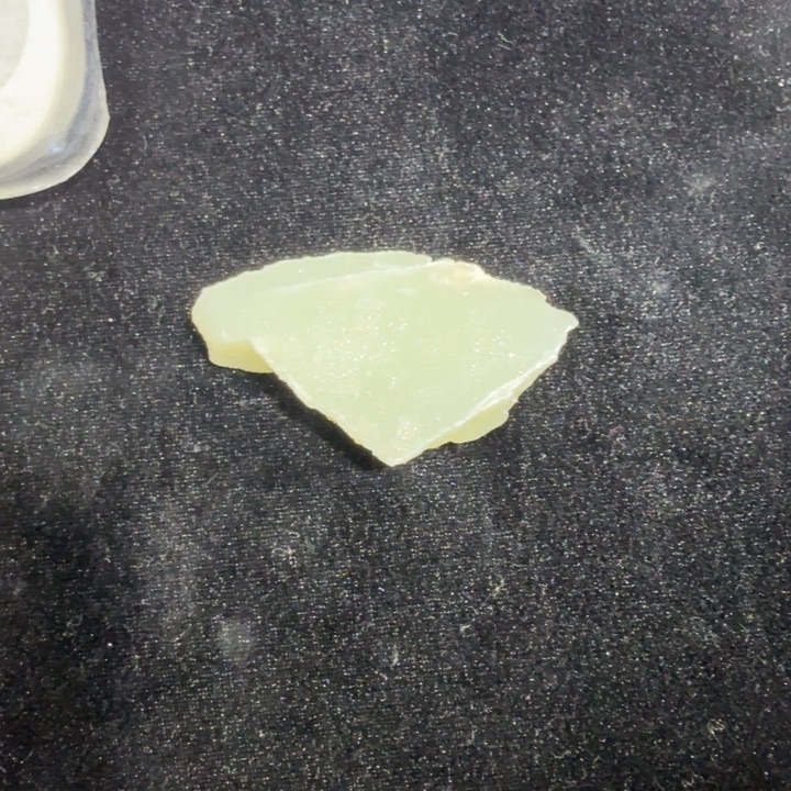 清***林且末料原石盆景石