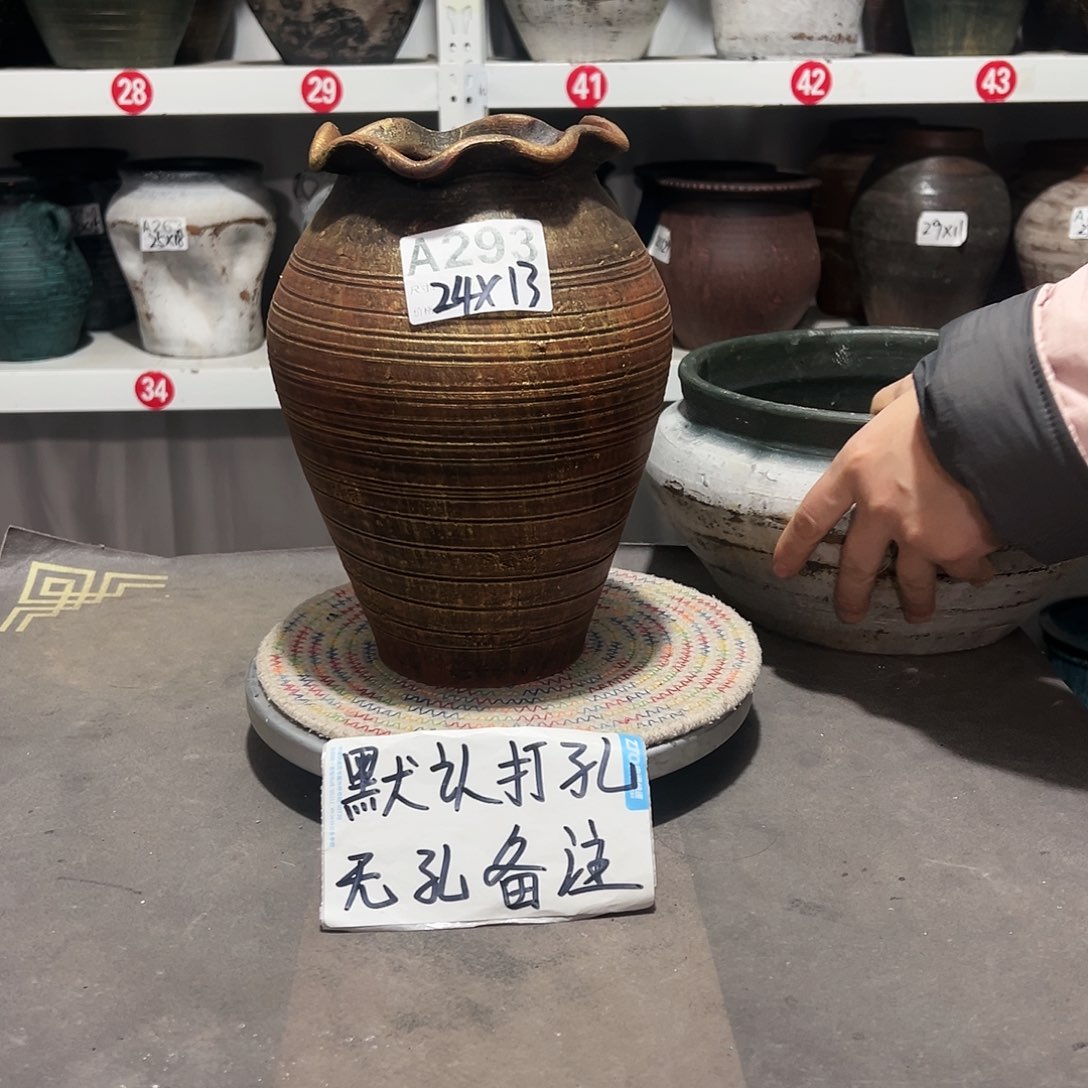 红陶22花边mo ren da k