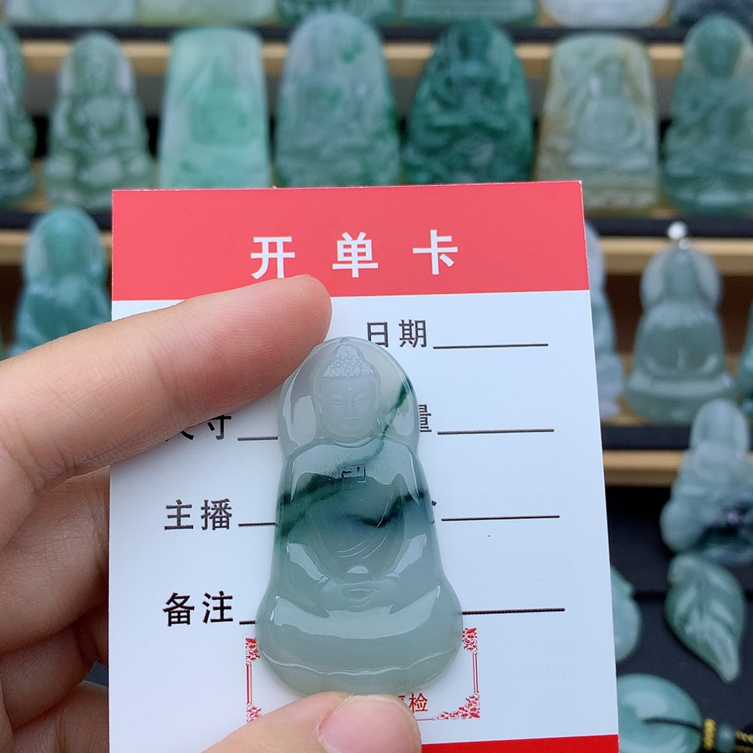 o****翡翠未镶嵌颈饰大日如来