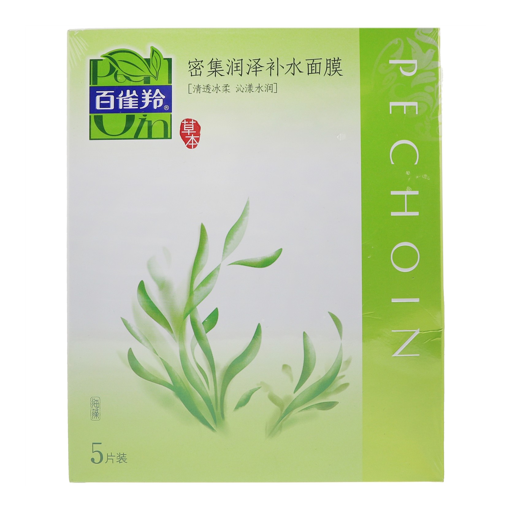 PECHOIN/百雀羚草本密集润泽补水面膜22ml