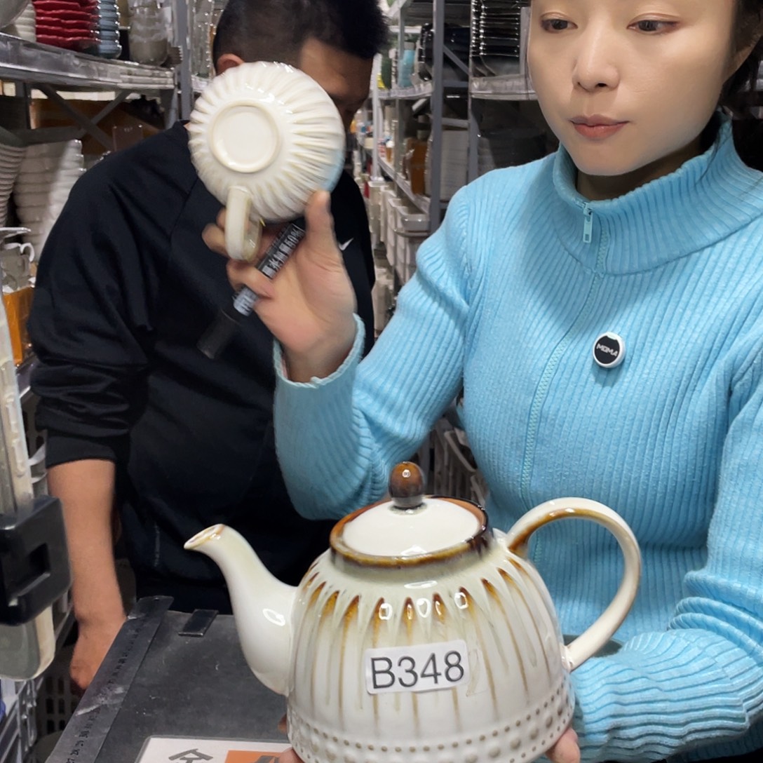 瓷片348                 1壶2杯