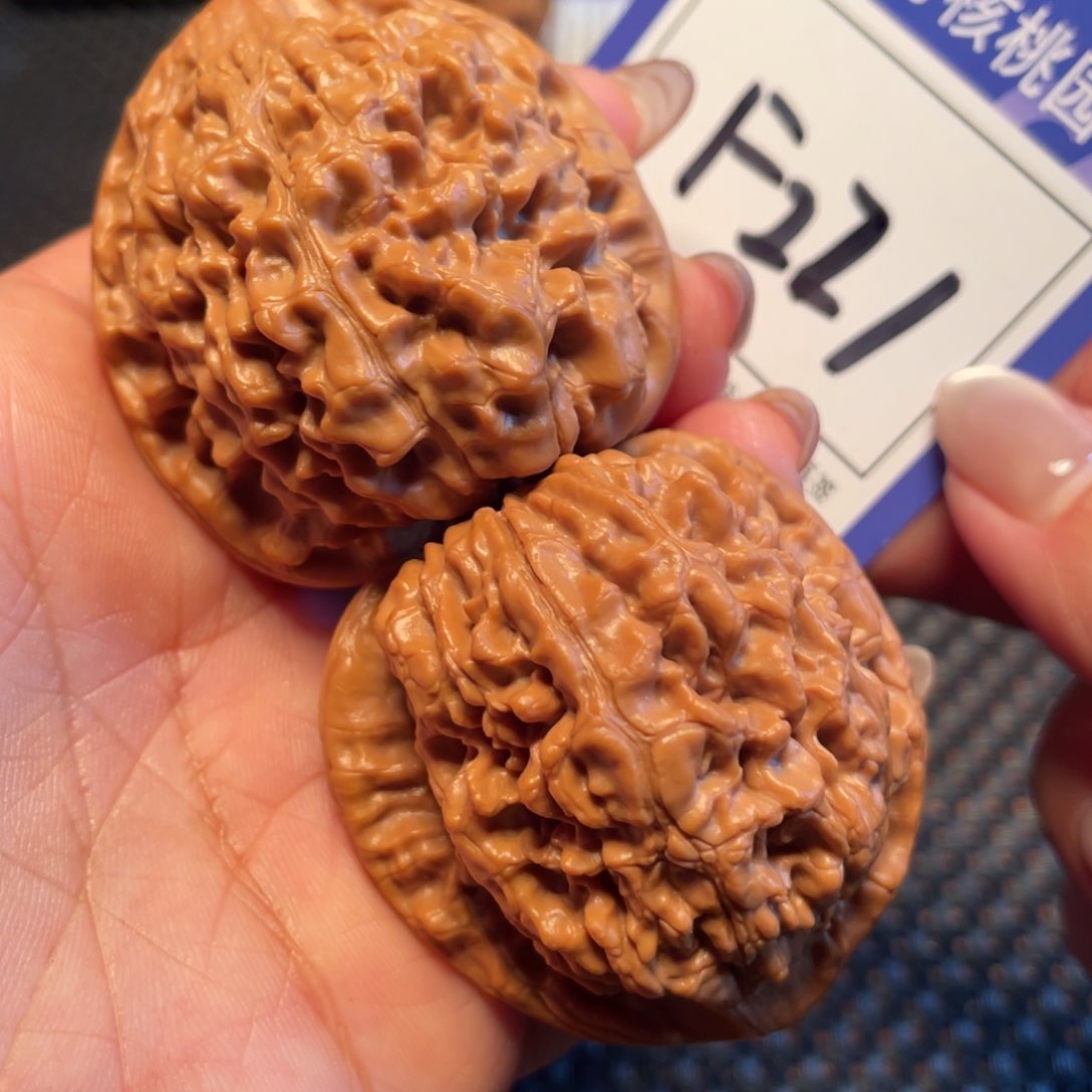 文玩核桃吊坠221号官帽45