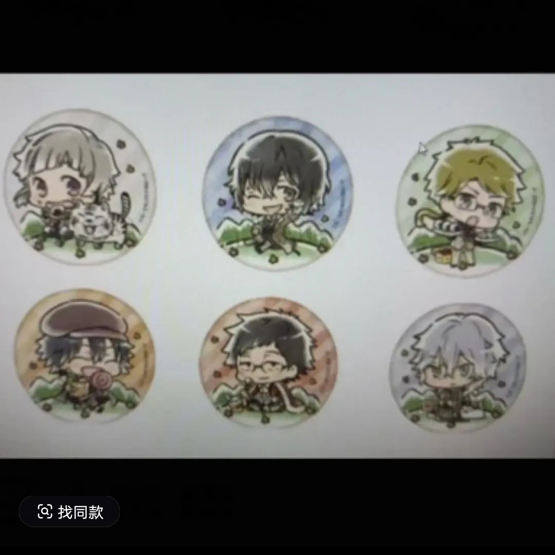 【北海道】 日谷 文豪野犬—富士山涂鸦吧唧 徽章盲盒