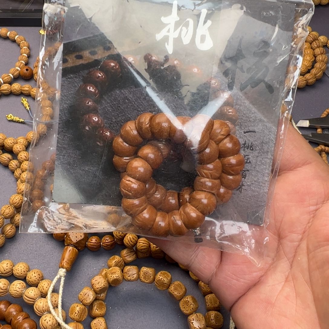 桃核吊坠精品桃核