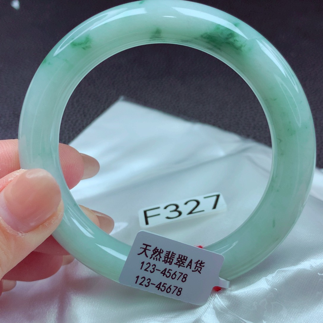 翡翠手镯未镶嵌手镯88