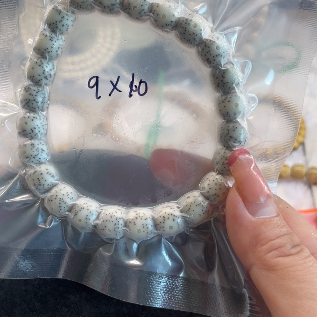 星月菩提吊坠10.9星月菩提