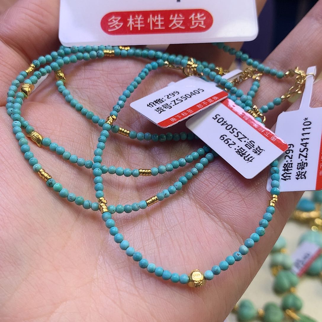 绿松石银S925镀金镶嵌手链