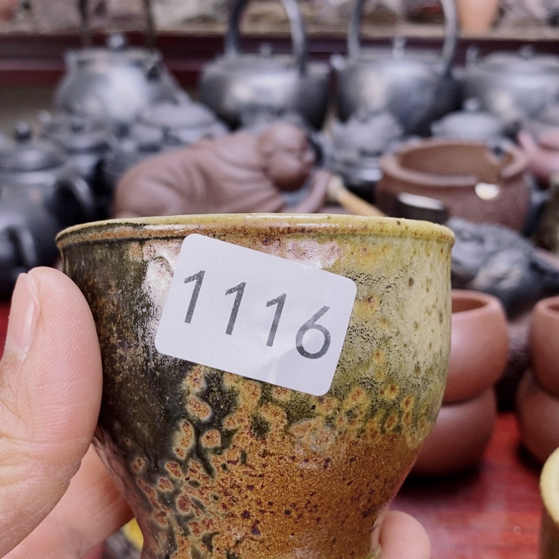 紫砂茶杯Tiiopuopp5689000