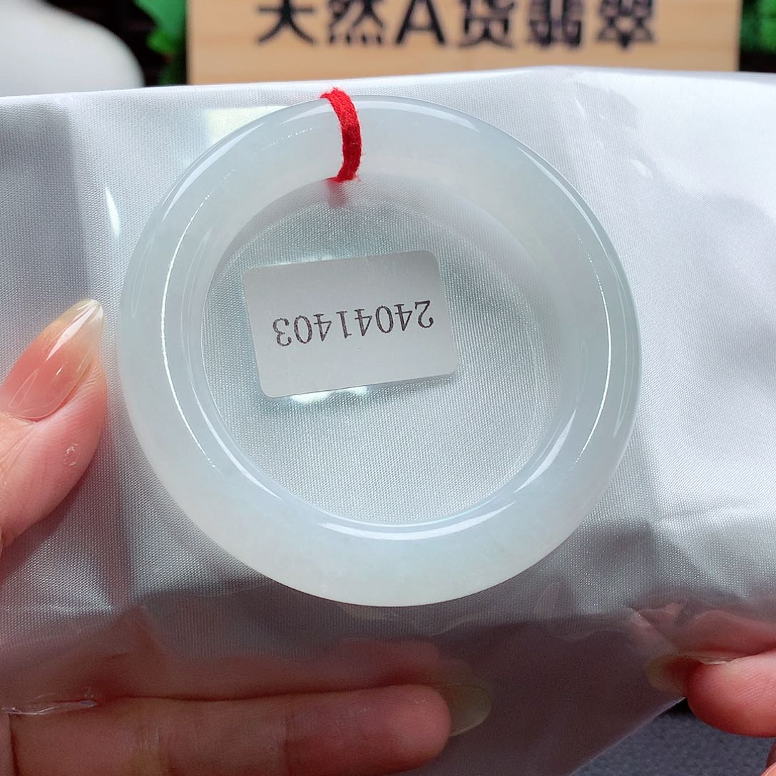 未镶嵌手镯（圆镯）翡翠106号，天然A货翡翠手镯