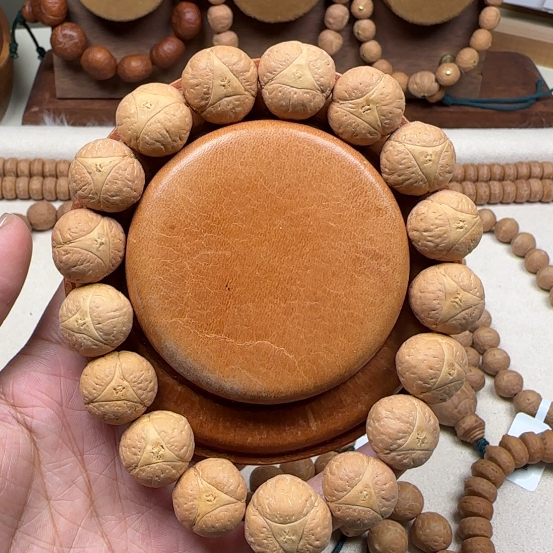 凤眼菩提吊坠16.5龙眼