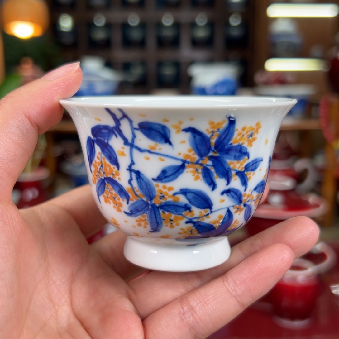 杯闻轩坊开播见面礼