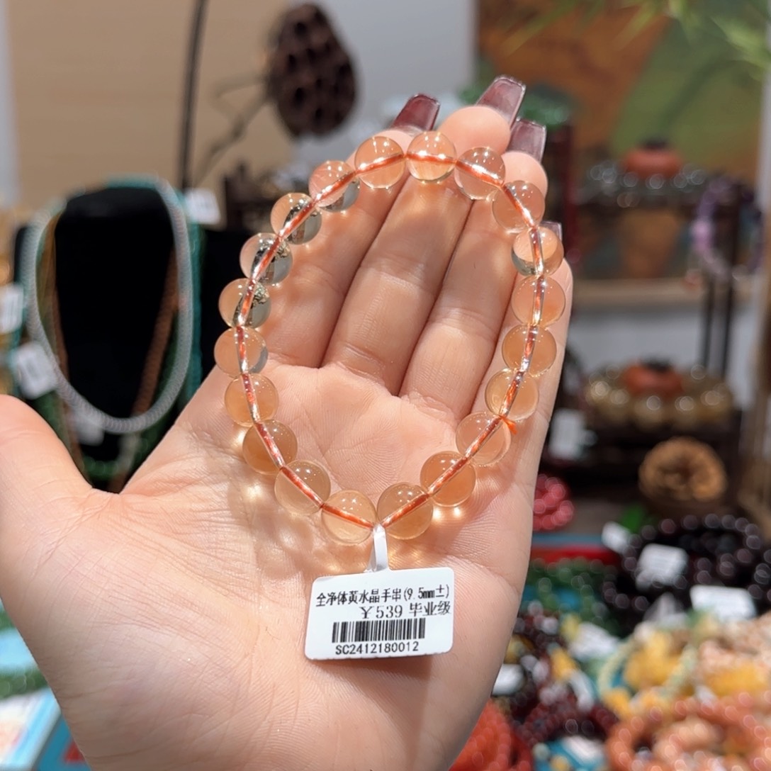 水晶手串未镶嵌手串9.5+