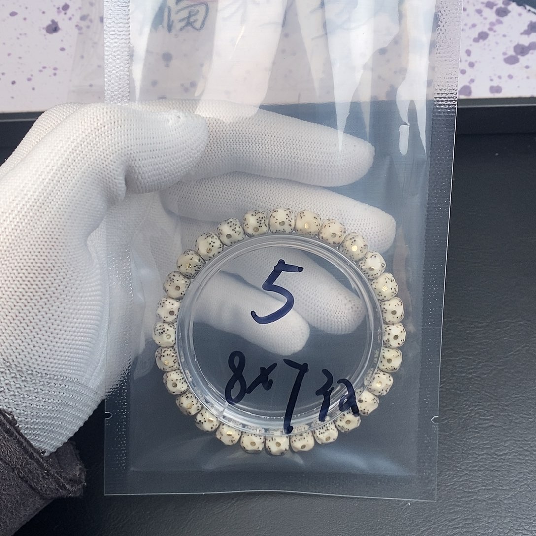 星月菩提吊坠星月