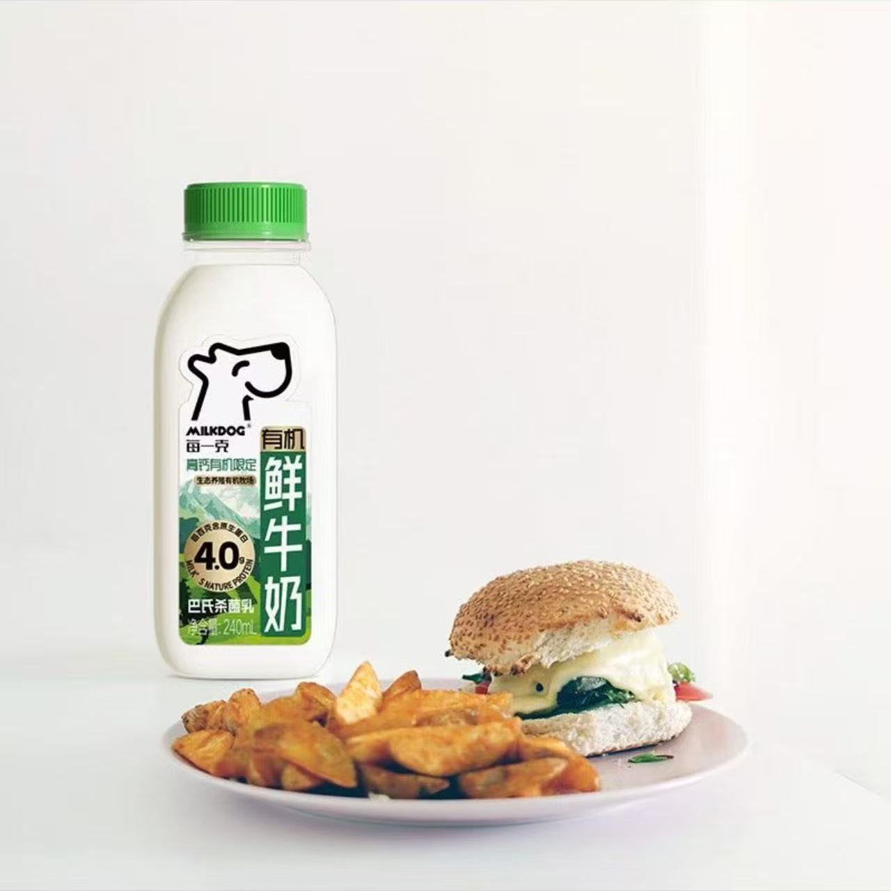 【25年11月9日】  MILKDOG 每一克 有机鲜牛奶240ml 短保21天