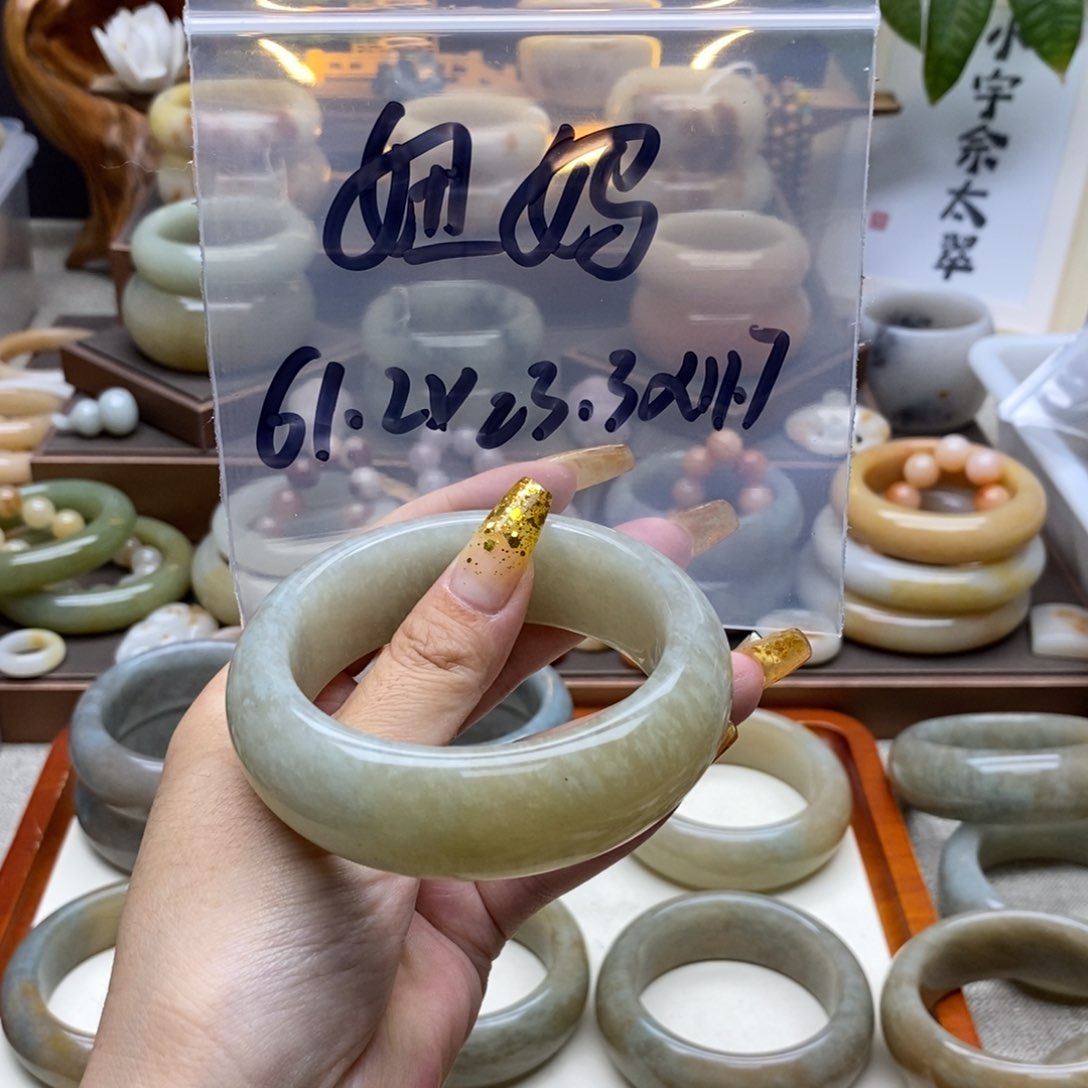 石英质玉手镯合金妞*
