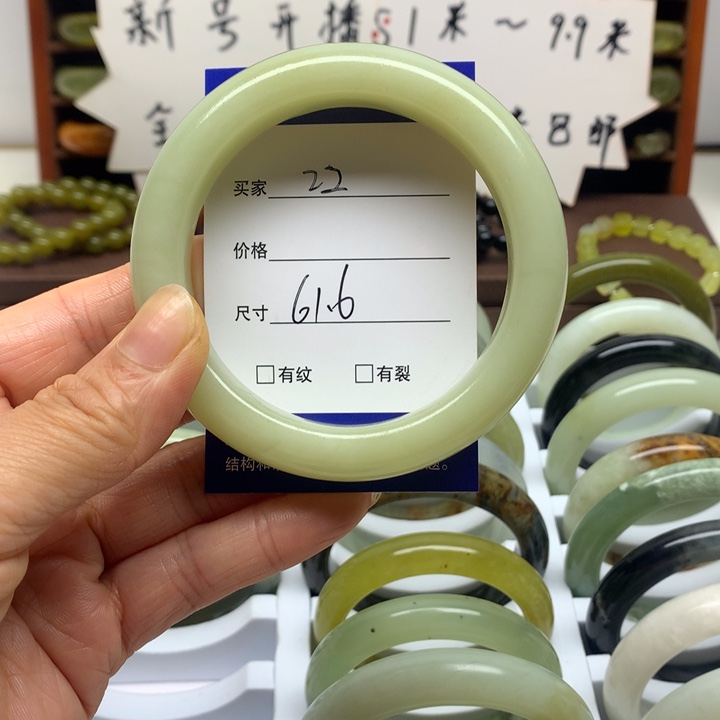 未镶嵌蛇纹石玉手镯
