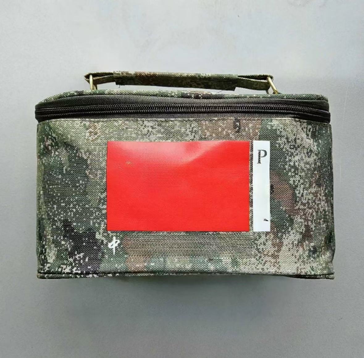 【武班长专属】户外旅行便携洗漱包