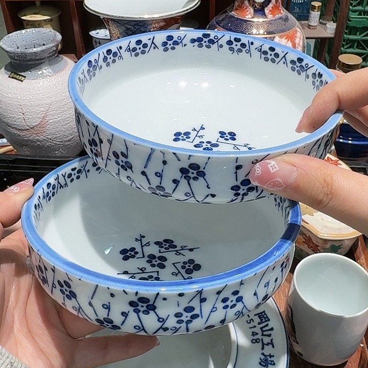 盖碗 五十包邮或任意三单包邮