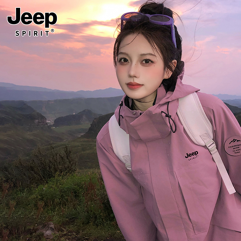 吉普JEEPSPIRIT可拆卸美式冲锋衣女款爆款2025新款春秋季户外外套
