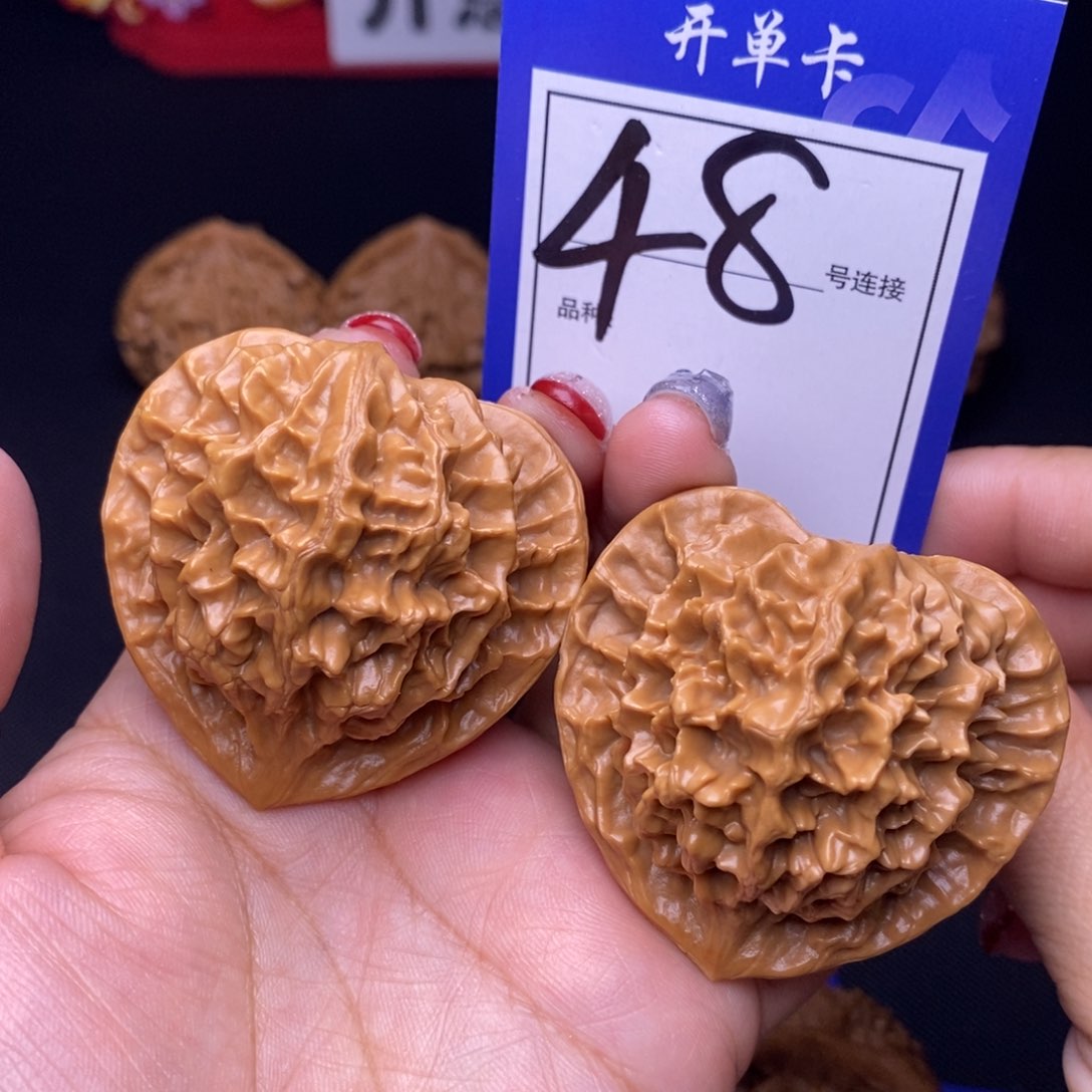 48号链接帝王4.7尺000000