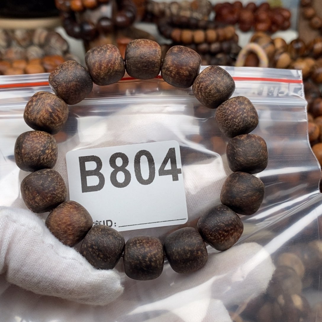 贡木吾**省804黑龙1314