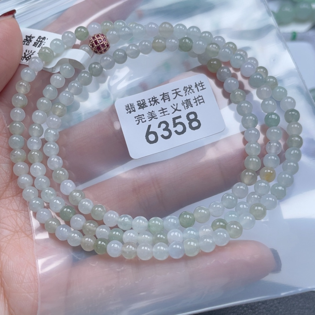 翡翠颈饰未镶嵌纯天然a货缅甸翡翠包邮4.5mm