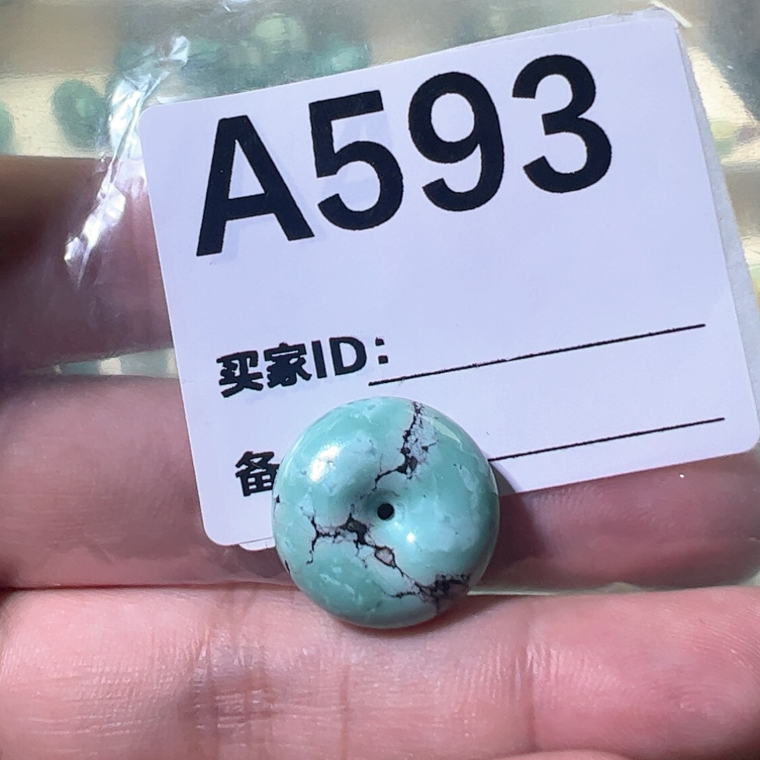 绿松石19平安扣未镶嵌