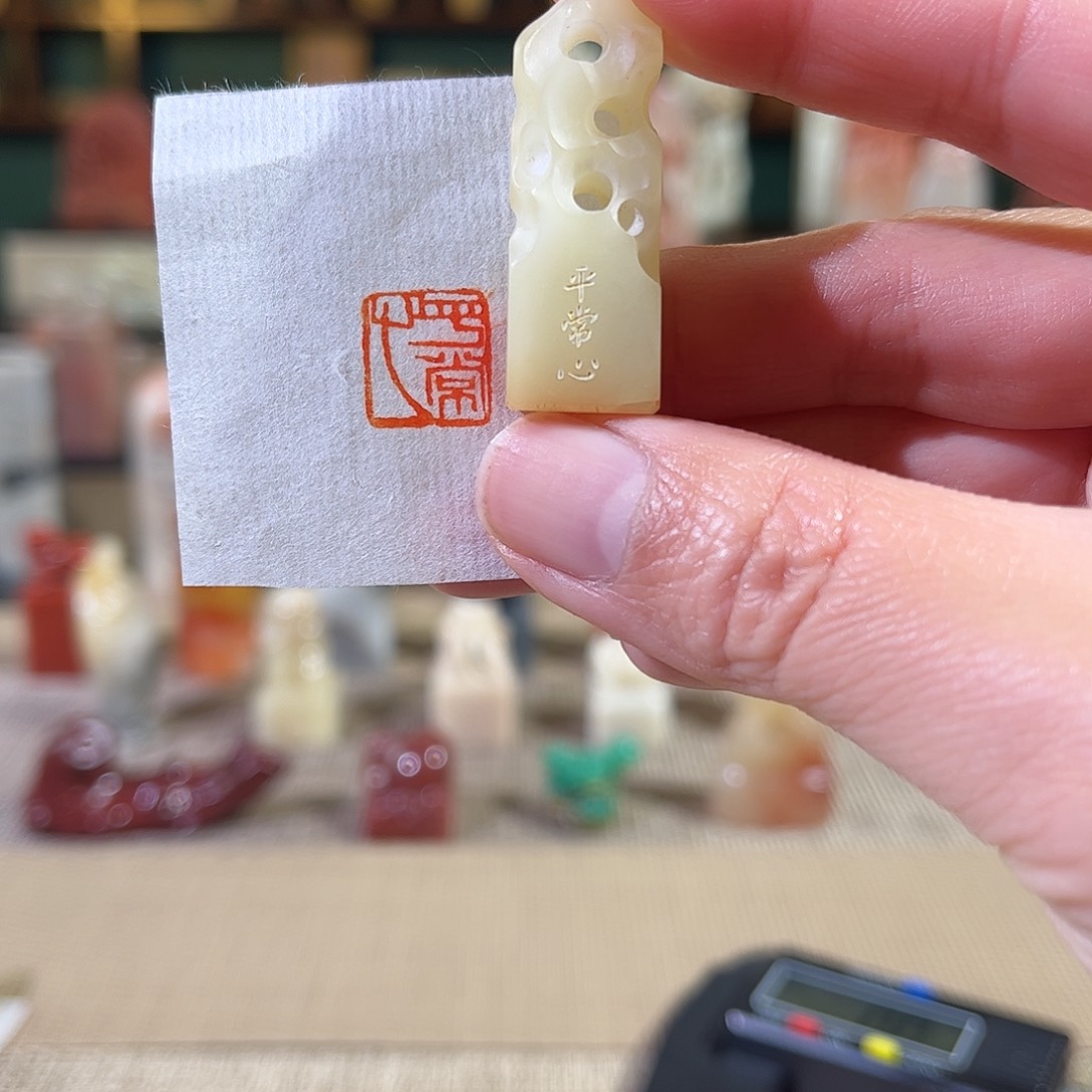 昌化石印石印章印石1111111