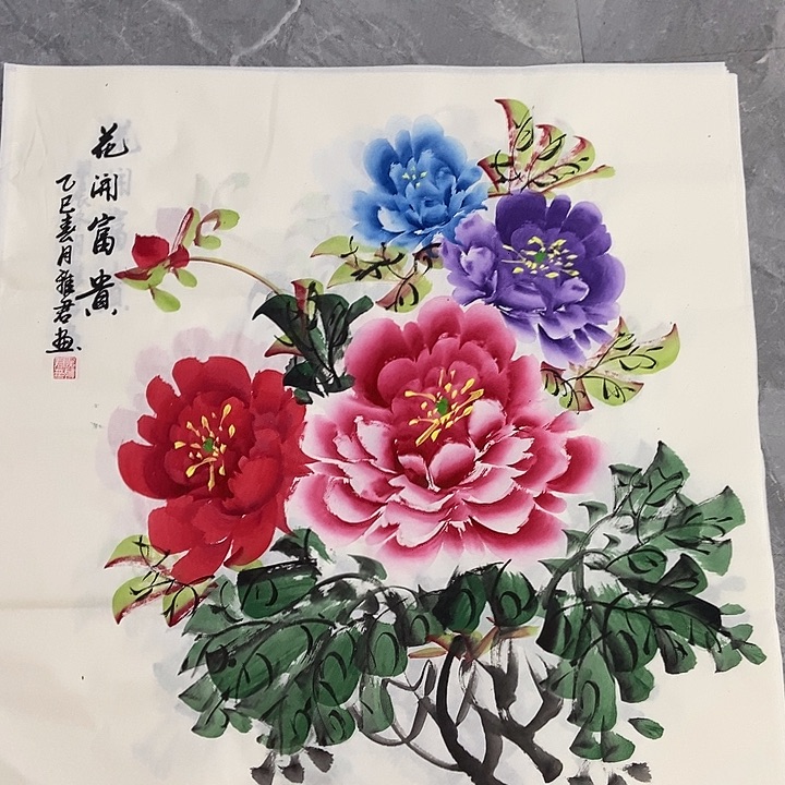 三个张画廊直播间！