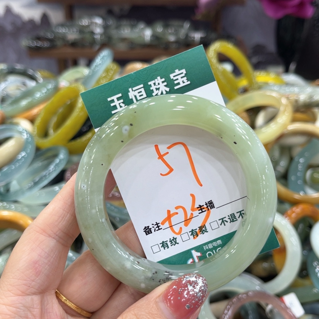 未镶嵌蛇纹石玉手镯手镯