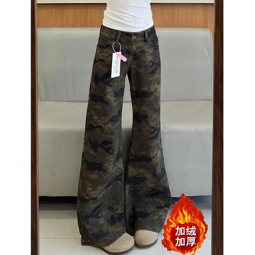 美式复古辣妹修身直筒显瘦喇叭牛仔裤2025冬季新款低腰迷彩工装裤