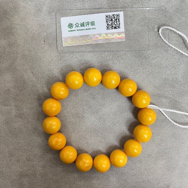 卡14圆珠蜜蜡手串 YZ1536［燕赵造物司］