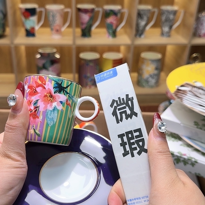 骨瓷实付满10包邮哈