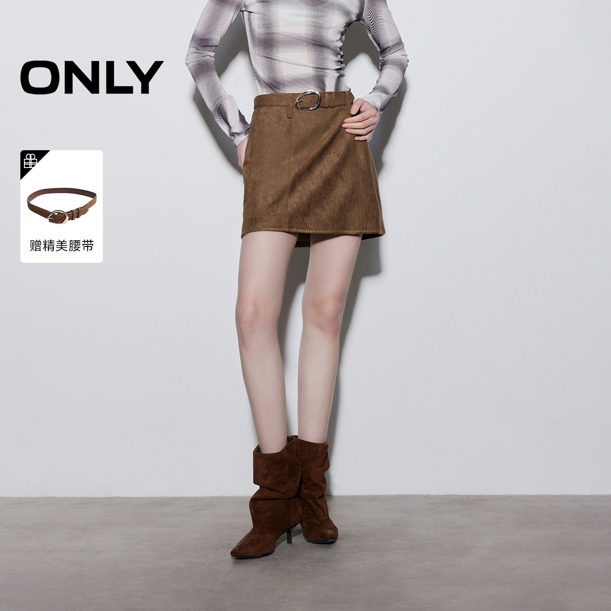 ONLY2026春季新款复古俏皮可调节腰带A字短裙半身裙女|126116019