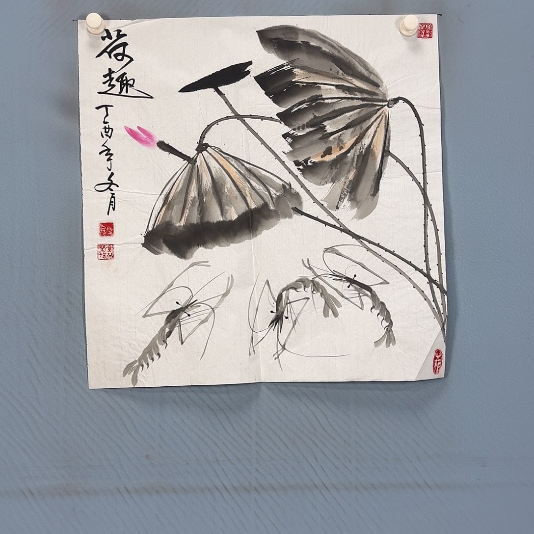 国画1015牡丹仙子也要有