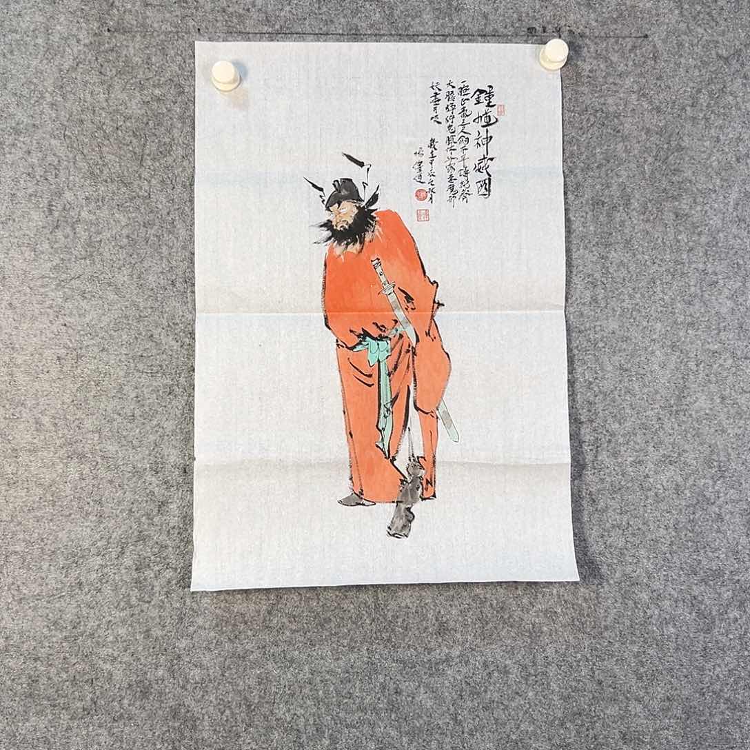 国画349 牡丹花等经济植物资源丰富