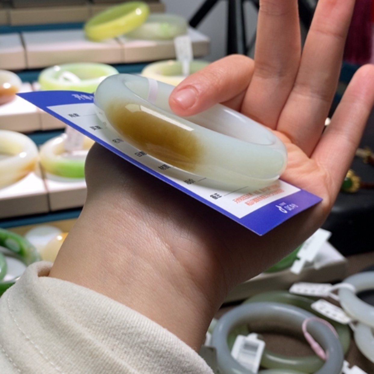 【闪购商品】和田玉手镯未镶嵌