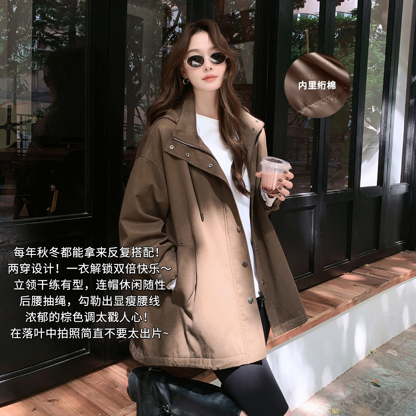 A美洋MEIYANG 松果外套【商场同款】绗棉保暖抗静电可拆卸连帽【宽】