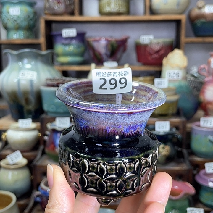 红陶内口径6高度7