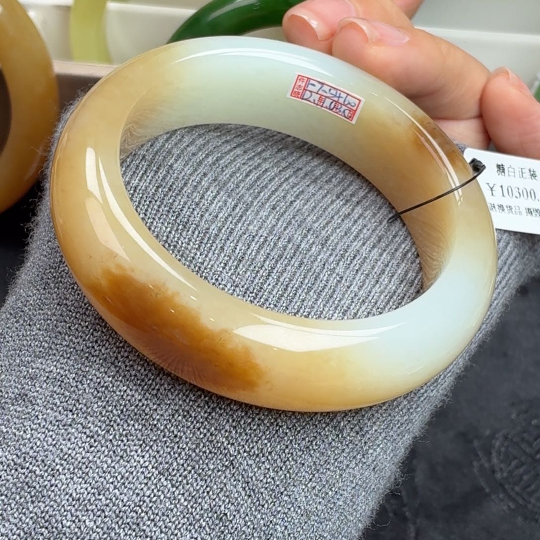 和田玉未镶嵌手镯糖白宽胎漏8号